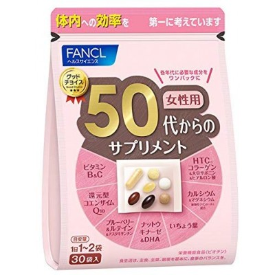 FANCL Vitamin and mineral complex for women from 50 to 60 years old (food supplement)