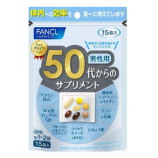 FANCL Витаминно-минеральная добавка для мужчин от 50 до 60 лет