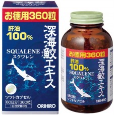 ORIHIRO Squalene from deep-sea shark liver oil, 360 capsules