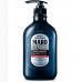 MARO 3D Volume UP Shampoo, Authentic gear for men, super volume & anti-aging, 15,55 oz (460 ml)