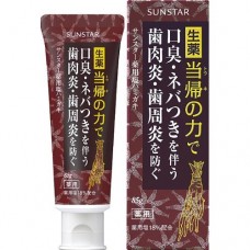 Лечебная соленая зубная паста SUNSTAR Shio hamigaki с экстрактом дудника остролопастного (пряная мята), 85 г.