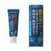 SUNSTAR Shio hamigaki Therapeutic Salted Toothpaste with Angelica Extract (refreshing mint), 3 oz