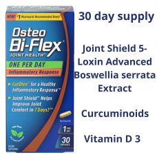 Osteo Bi-Flex 1 日 1 回  関節痛に対する炎症反応 、   ボスウェリアエキス + クルクミノイド + ビタミン D3、30 カプセル
