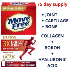 Schiff, Move Free Ultra Triple Action  здоровье суставов  75 таблеток покрытых оболочкой