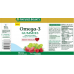 Nature's Bounty Omega-3 Gummies, Омега-3, 70 жевательных мармеладок