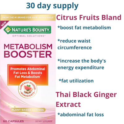 Nature's Bounty Optimal Solutions Metabolism Booster 60 Capsules 