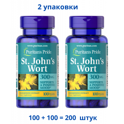 Puritan's Pride St. John's Wort Standardized Extract 300 mg, 100 capsules x 2 packs