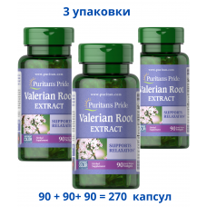 Puritan's Pride ヴァレリアンルートエキス1770 mg、90のソフトジェルカプセル X 3 パック
