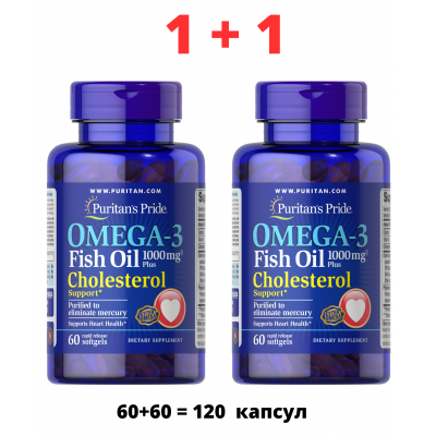 Puritan's Pride Омега-3 рыбий жир Плюс поддержка уровня холестерина, 60 шт. x 2 упаковки