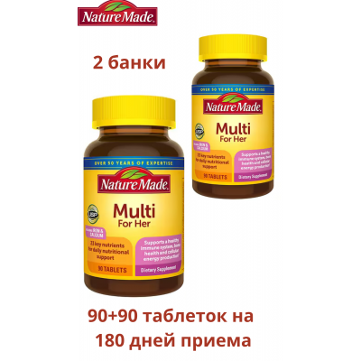 Nature Made Women's Multivitamin  Multi For Her/女性用マルチビタミン, ソフトジェル、2 パック х90 tab