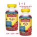 Nature Made мужские жевательные мультивитамины со вкусом вишни и ягод,2 х  220 мармеладок