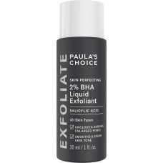 Paula's Choice Skin Perfecting 2% BHA Liquid Exfoliant/2% жидкий эксфолиант BHA, 30 мл (маленькая упаковка)