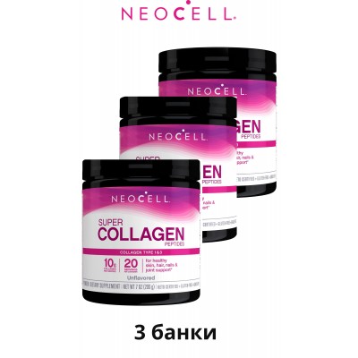 NeoCell Super Collagen Peptides Powder,unflavored, 3 pk x 7oz (200g)