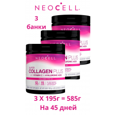 NeoCell Super Collagen Plus with Vitamin C & Hyaluronic Acid Powder, 6,9 oz ( 3X195g)