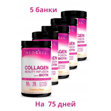 NeoCell Collagen Beauty Infusion with Biotin Powder, 11,6 oz (330g), 5 pk