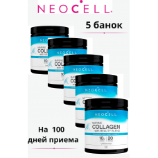 NeoCell Marine Collagen with Beauty Blend, 5 pk x 7 oz