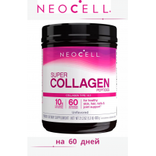 Гидролизированный Коллаген типа 1 и 3, Порошок супер коллагеновых пептидов от NeoCell, без добавления вкуса, 600гр.