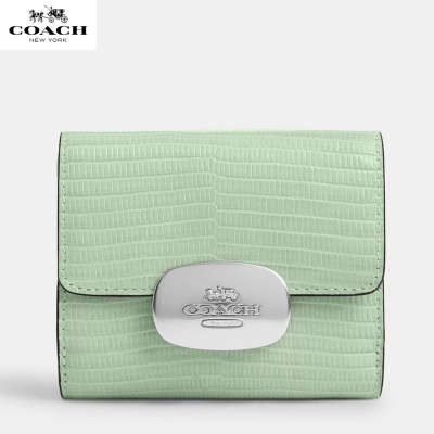 Coach Eliza Small Wallet Lizard-embossed leather Silver/Pale Green