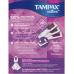 Tampax Radiant, тампоны не ароматизированные, супер абсорбирующие, 28 шт