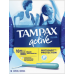 TAMPAX Pearl Active тампоны для активных дней, регуляр, пластиковый футляр, без аромата, 18 шт
