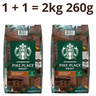 Starbucks Pike Place Roast 挽いたコーヒー、中煎り、1.13 kg　X 2 パック