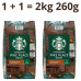 Starbucks Pike Place Roast 挽いたコーヒー、中煎り、1.13 kg　X 2 パック