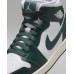 Кроссовки Nike Air Jordan 1 Mid женские/ унисекс оригинальные, Белый/Окисленный зеленый