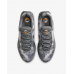 Nike Men's Shoes Air Max Dn Cool Grey/Metallic Silver/Iron Grey/Photon Dust