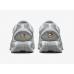 Nike Men's Shoes Air Max Dn Wolf Grey/Sky Grey/Pure Platinum