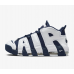 Nike 男性用運土靴 Air More Uptempo '96 白色/メタリック ゴールド/ユニバーシティ レッド/ミッドナイト ネイビー