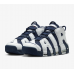 Nike 男性用運土靴 Air More Uptempo '96 白色/メタリック ゴールド/ユニバーシティ レッド/ミッドナイト ネイビー