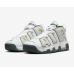 Nike 男性用運土靴 Air More Uptempo '96 白色/ヴィンテージグリーン