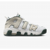 Nike 男性用運土靴 Air More Uptempo '96 白色/ヴィンテージグリーン