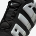 Кроссовки мужские Nike Air More Uptempo Low Черный/Серебристый металлик/Фотонная пыль