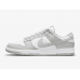 Nike Men's Shoes Dunk Low Retro White/Grey Fog