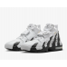 Nike 運土靴 メンズ シューズ Air DT Max '96　白/ベガス ゴールド/黒色