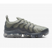 Кроссовки мужские Nike Air VaporMax Plus цвет темной штукатурки/серый