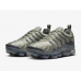 Кроссовки мужские Nike Air VaporMax Plus цвет темной штукатурки/серый